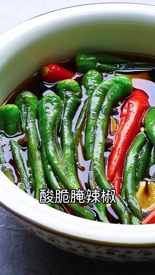新鲜辣椒怎么腌制好吃