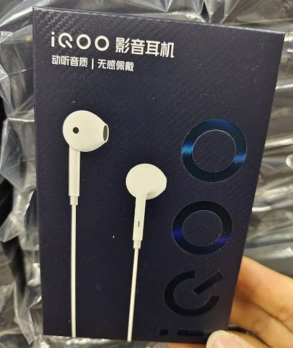 iqoo影音耳机
