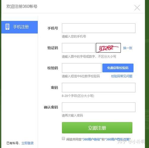 360快传怎么找不到了