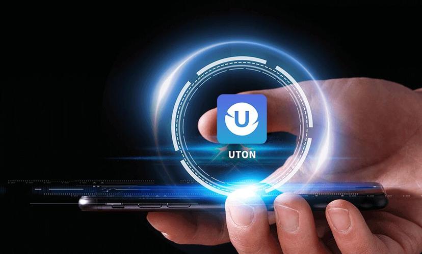 上海和数软件uton
