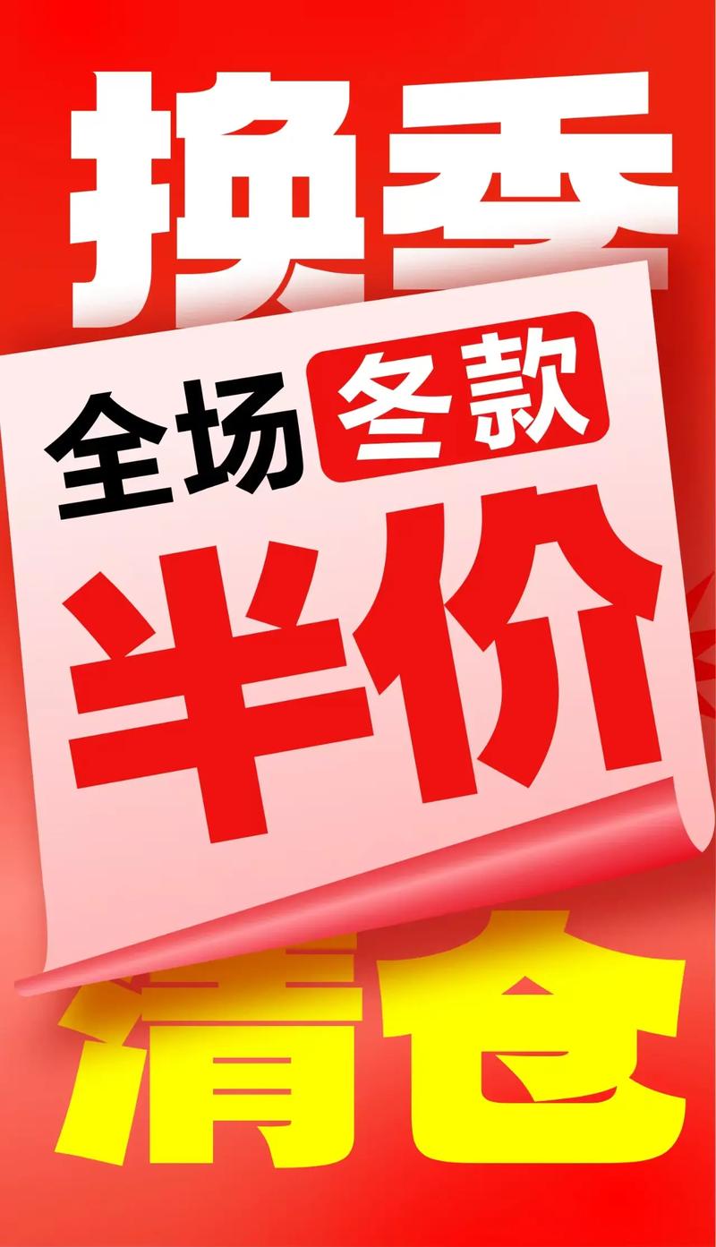 酷狗年费会员半价