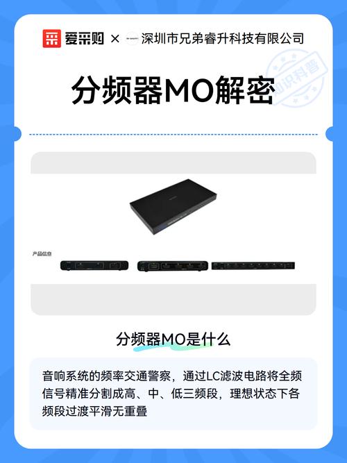 mo是什么网络暗语