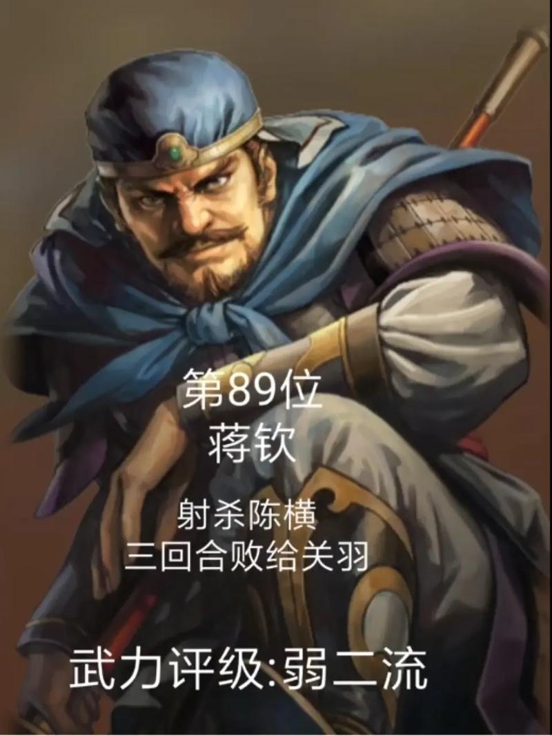 悍将三国怎么进港服