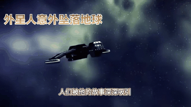 外星人触摸板失灵