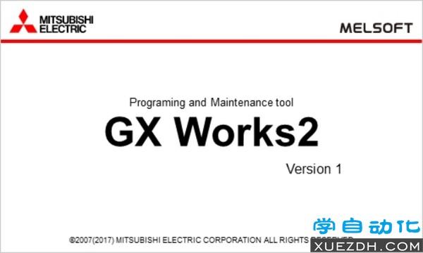 GXWorks2手机版下载缩略图