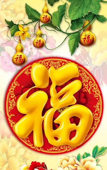昵图免费素材图库共享图标