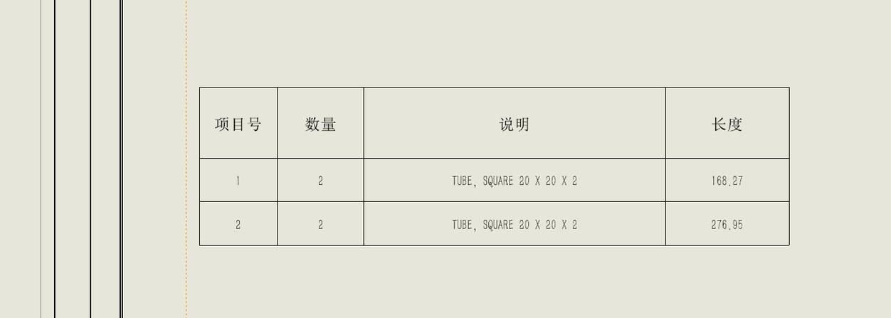 Sw焊件切割清单不显示材料名称