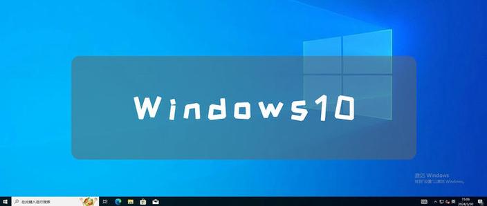 Windows10模拟器网页版缩略图