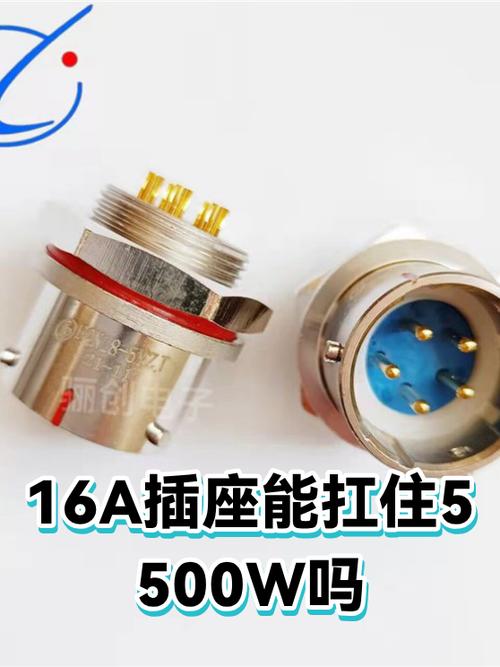 5500w用16a插座可以吗
