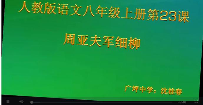 彀弓弩持满
