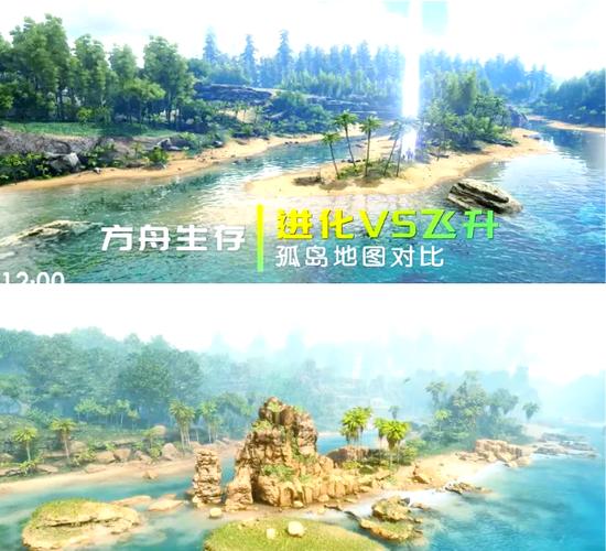 方舟生存进化需要多少g截图