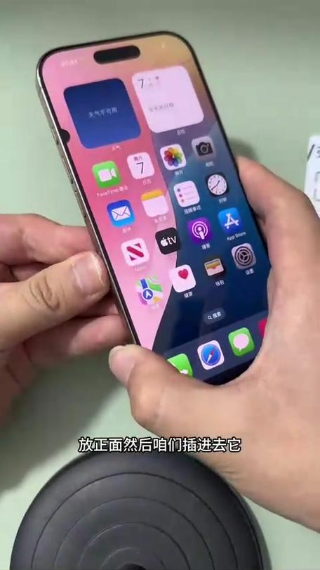 卡贴机可以改成无锁机吗