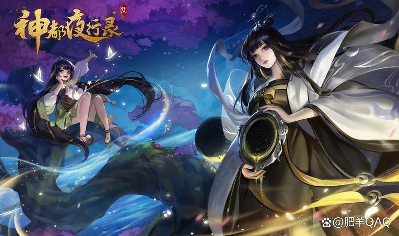 神都夜行录为什么加载不出来