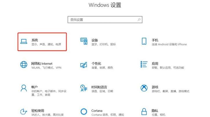 xbox更新