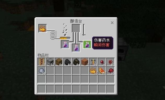 瞬间伤害2的箭怎么触发