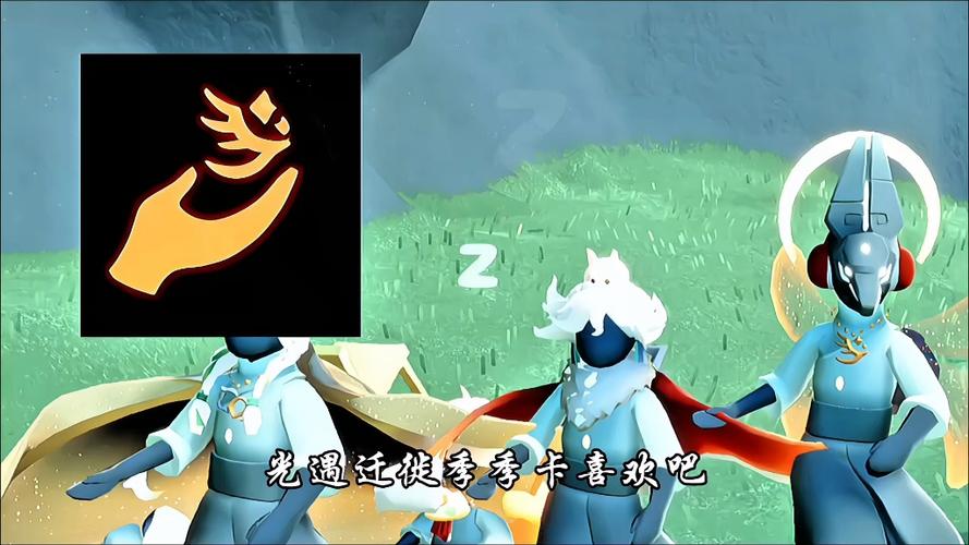 光遇季卡时间