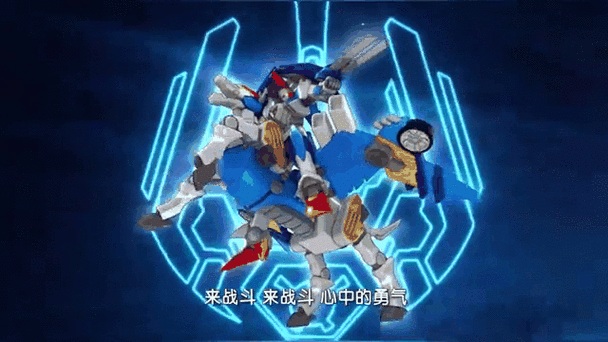 奥迪双钻爆裂飞车御星神图标