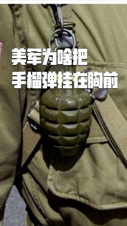 cf多人生化捡到榴弹枪怎么切回来