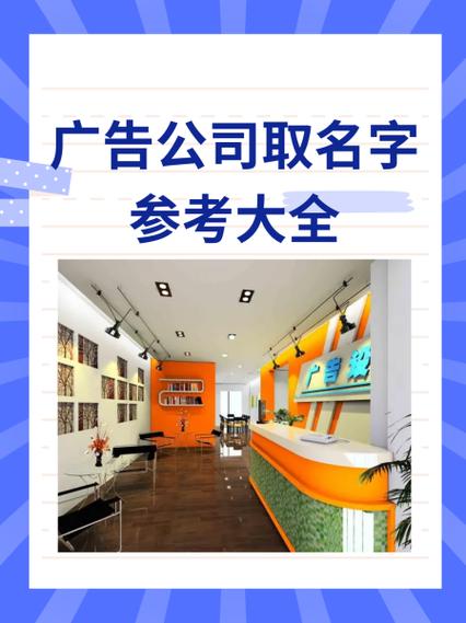 海信电视下面的广告怎么取截图