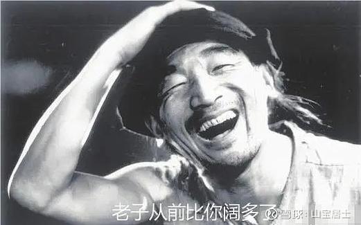 世界上最好笑的顺口溜