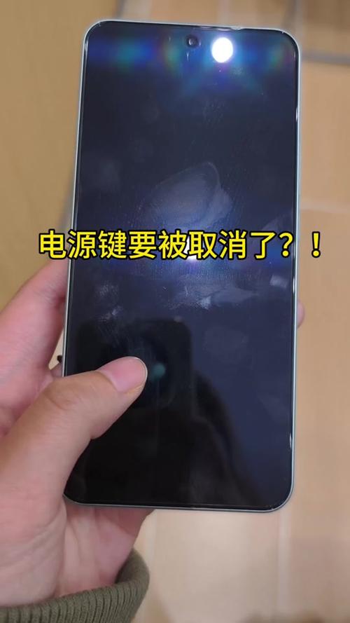 vivo全局删除音是啥意思