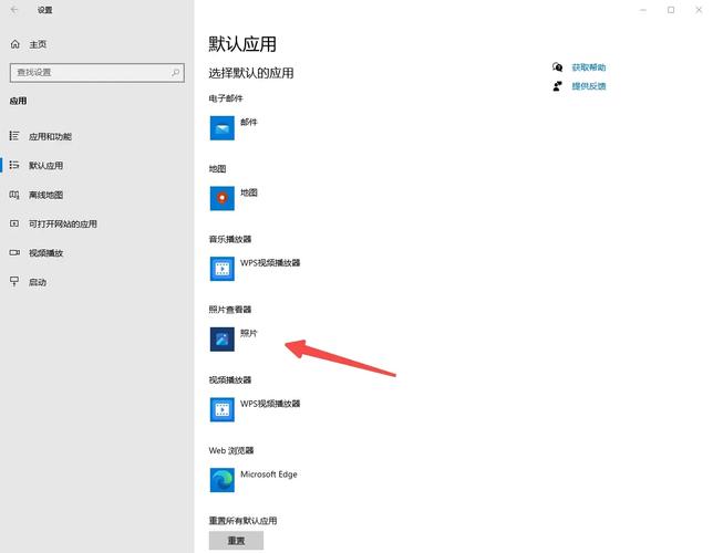 联想电脑炫彩功能修照片用哪个模式