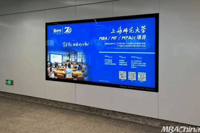 灯牌可以带上地铁吗缩略图