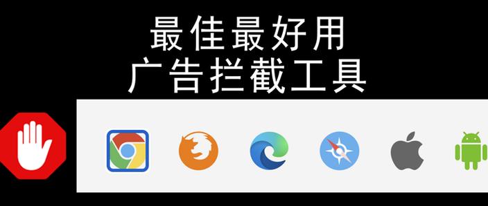 荣耀手机一直跳出来广告怎么办图标