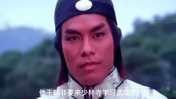 少林寺偷秘籍顺序