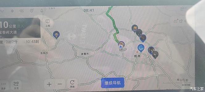 高德导航怎么分享给车机