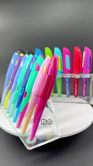 儿童钢笔哪个牌子好用