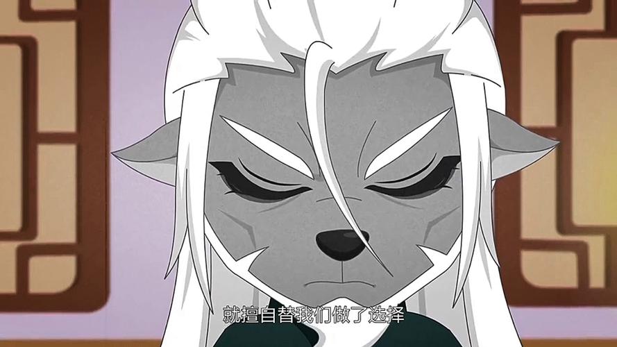 北冥为何要带走喜羊羊?