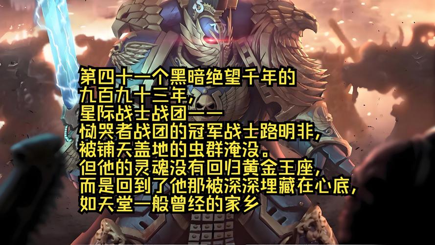 地狱轮回站怎么不更新
