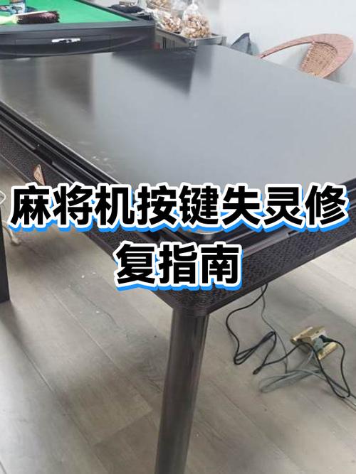 老年按键机按键坏了最简单三个步骤缩略图