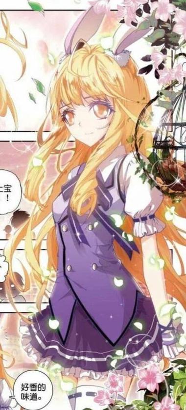绝世唐门漫画免费最新