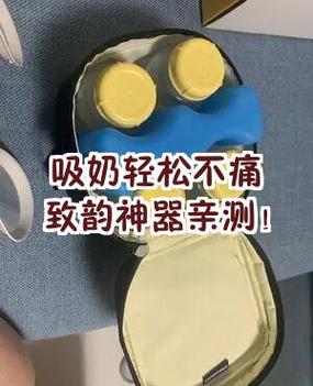 ai押韵字游戏截图