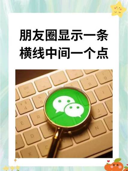 地皮给别人权限