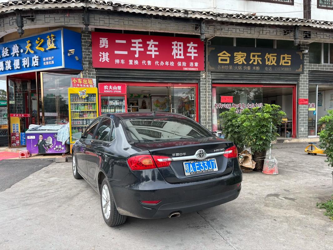 二手个人车急卖