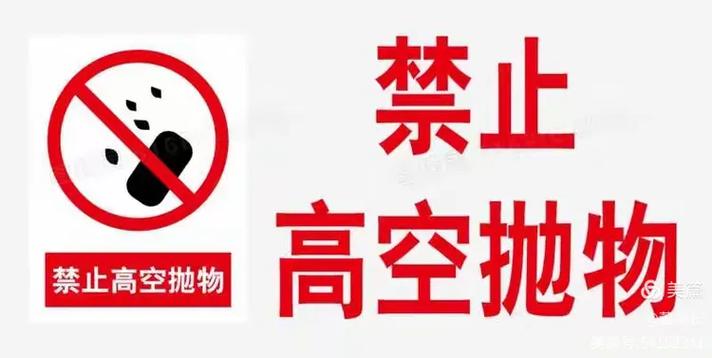 电话手表显示静止中是什么意思