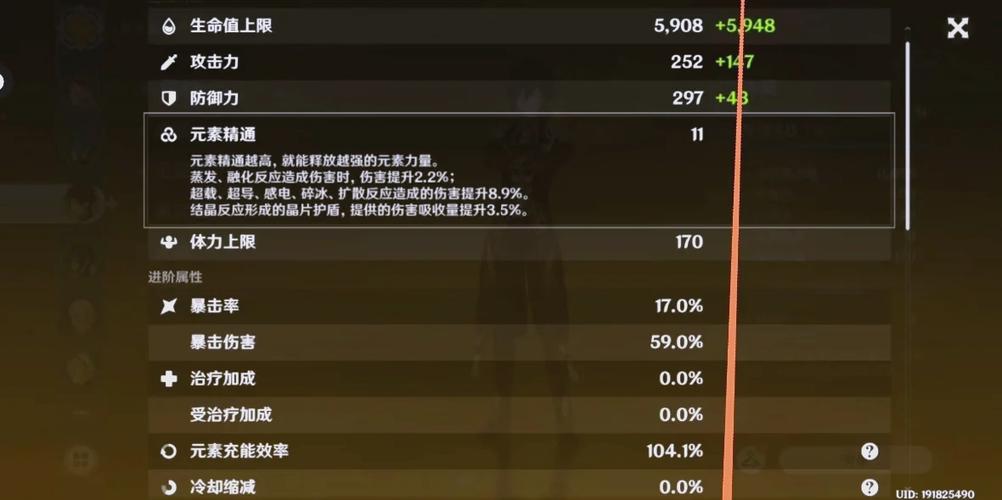 原神45级以后怎么玩