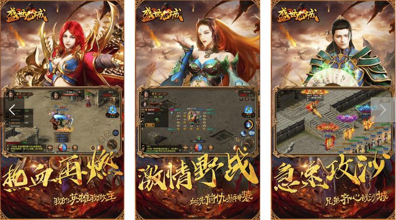 猛鬼宿舍破解版无限金币免广告无敌版免广告游戏截图