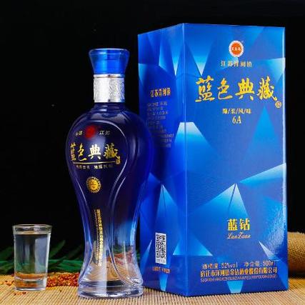 蓝色典藏52度酒缩略图