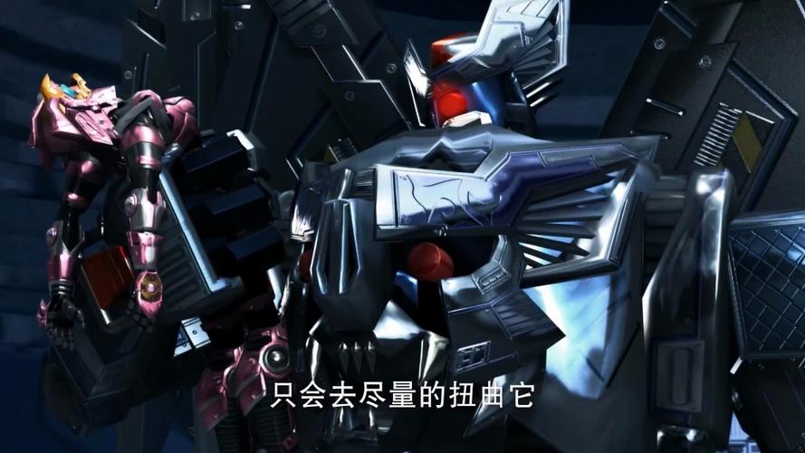 超兽武装角色夜枭是谁截图