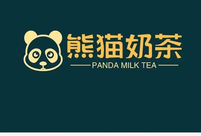 logo是一个熊猫头的奶茶
