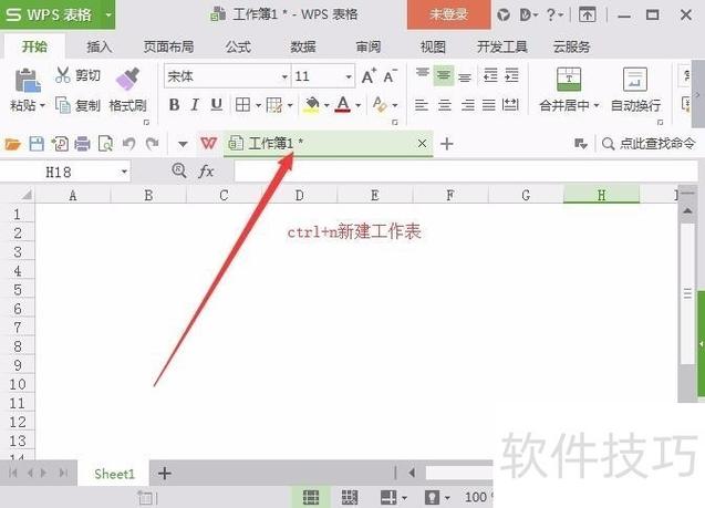 Excel打印没有格子线