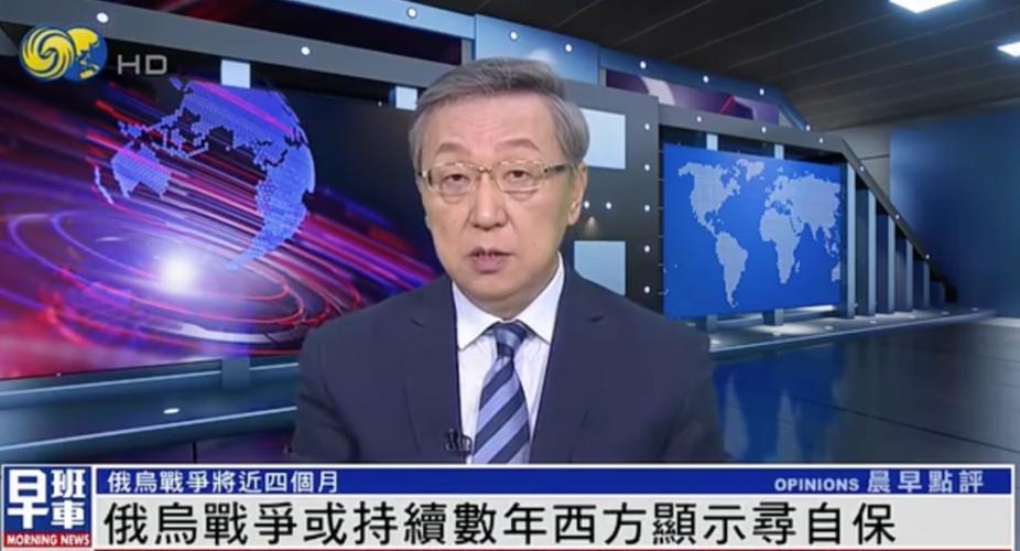凤凰资讯台24小时直播截图