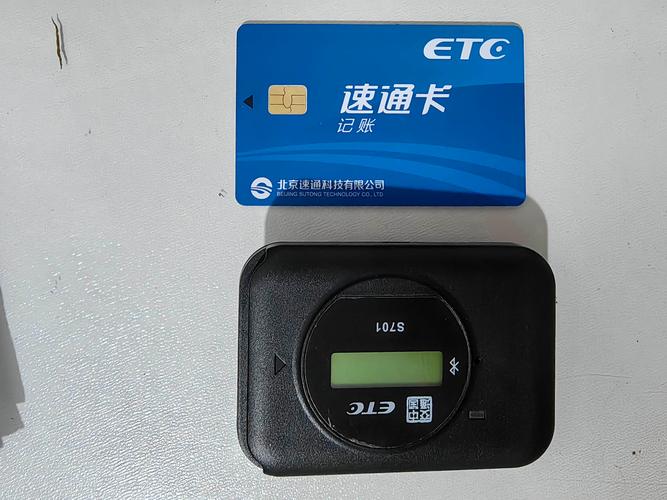 支付宝转账卡转卡要手续费吗