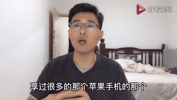苹果手机免费看vip软件