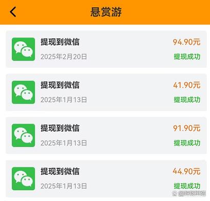 猜字谜赚钱软件