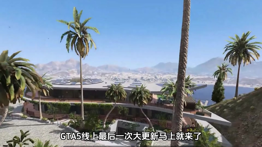 gta5重复做任务图标